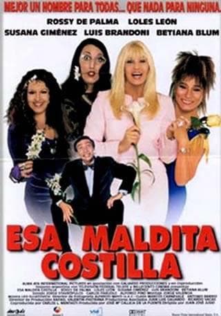 Esa maldita costilla