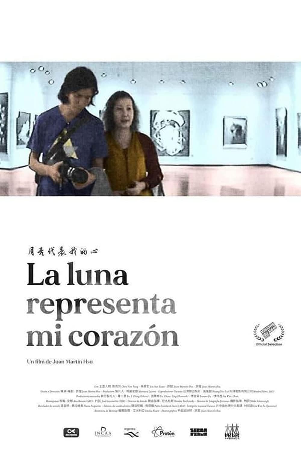 La luna representa mi corazón